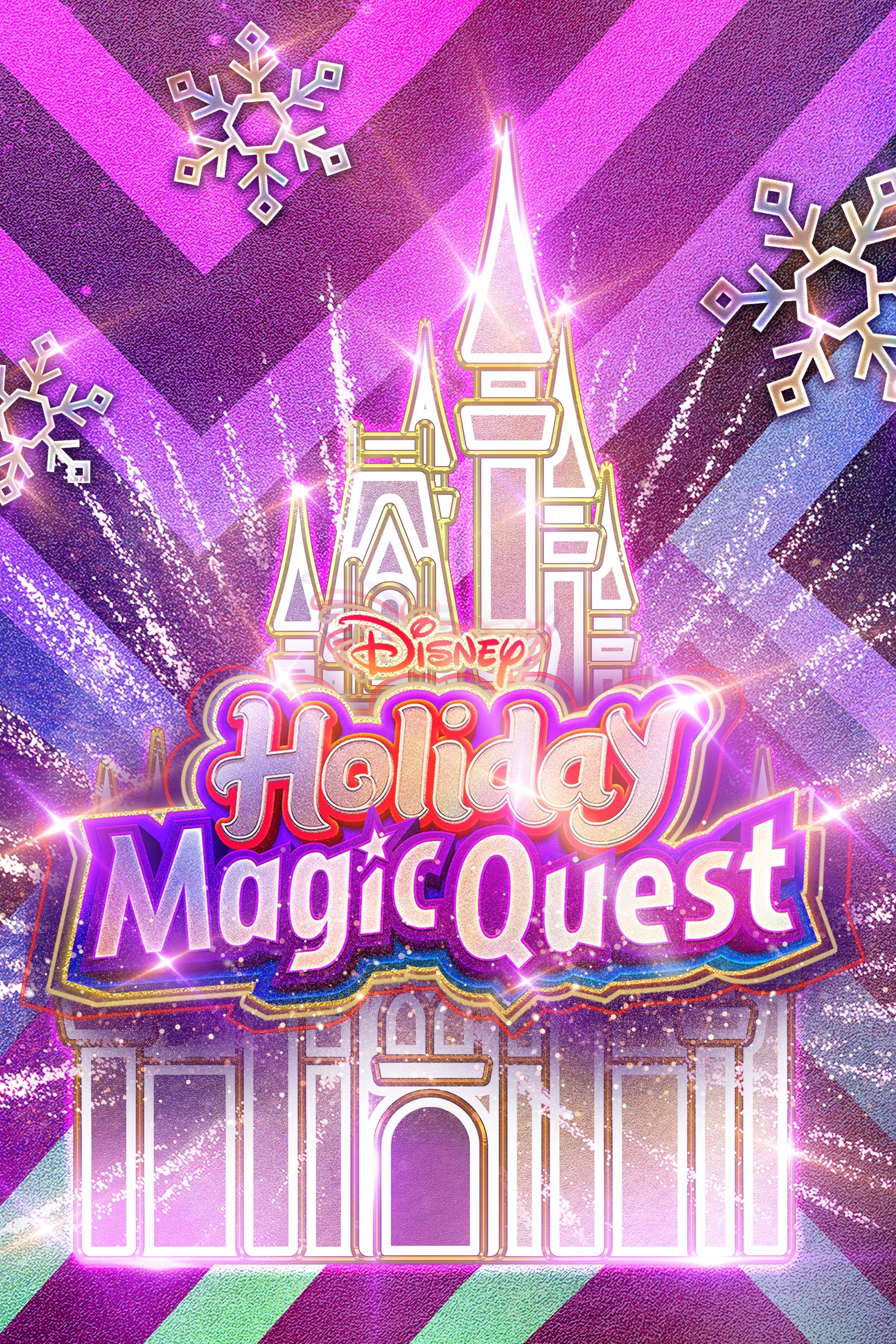Постер Disney's Holiday Magic Quest